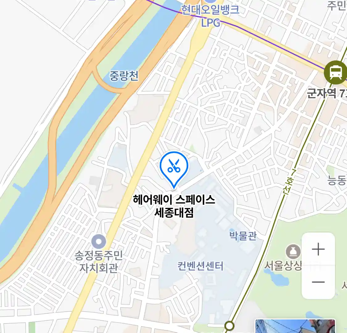 헤어웨이 스페이스 세종대점 위치