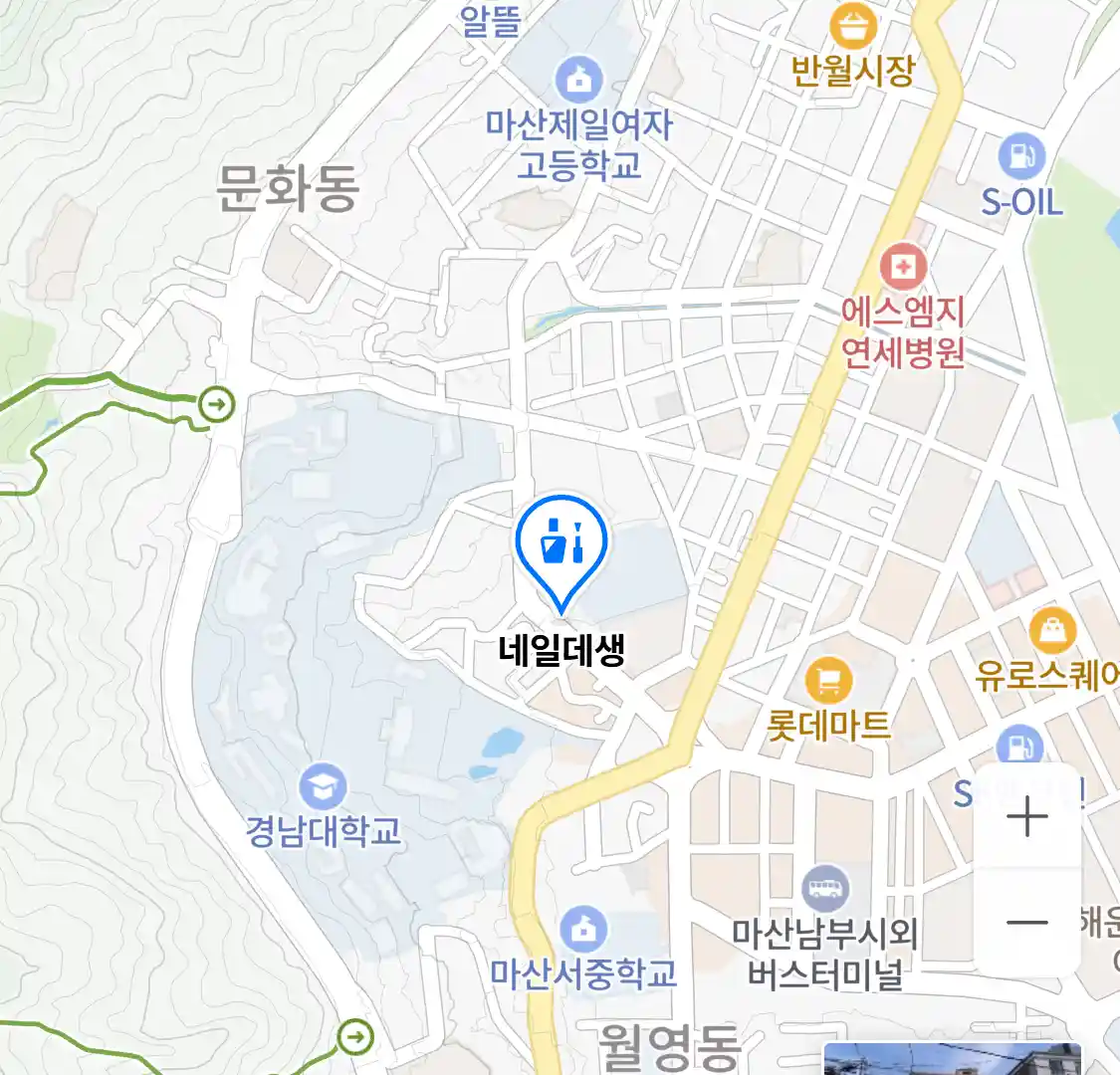 네일데생 위치