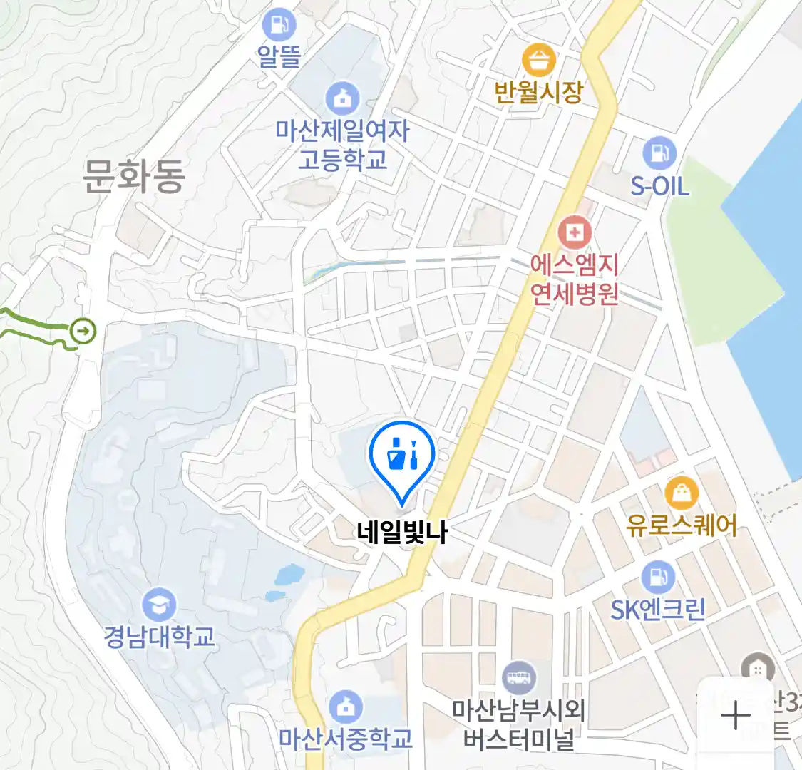 네일빛나 위치
