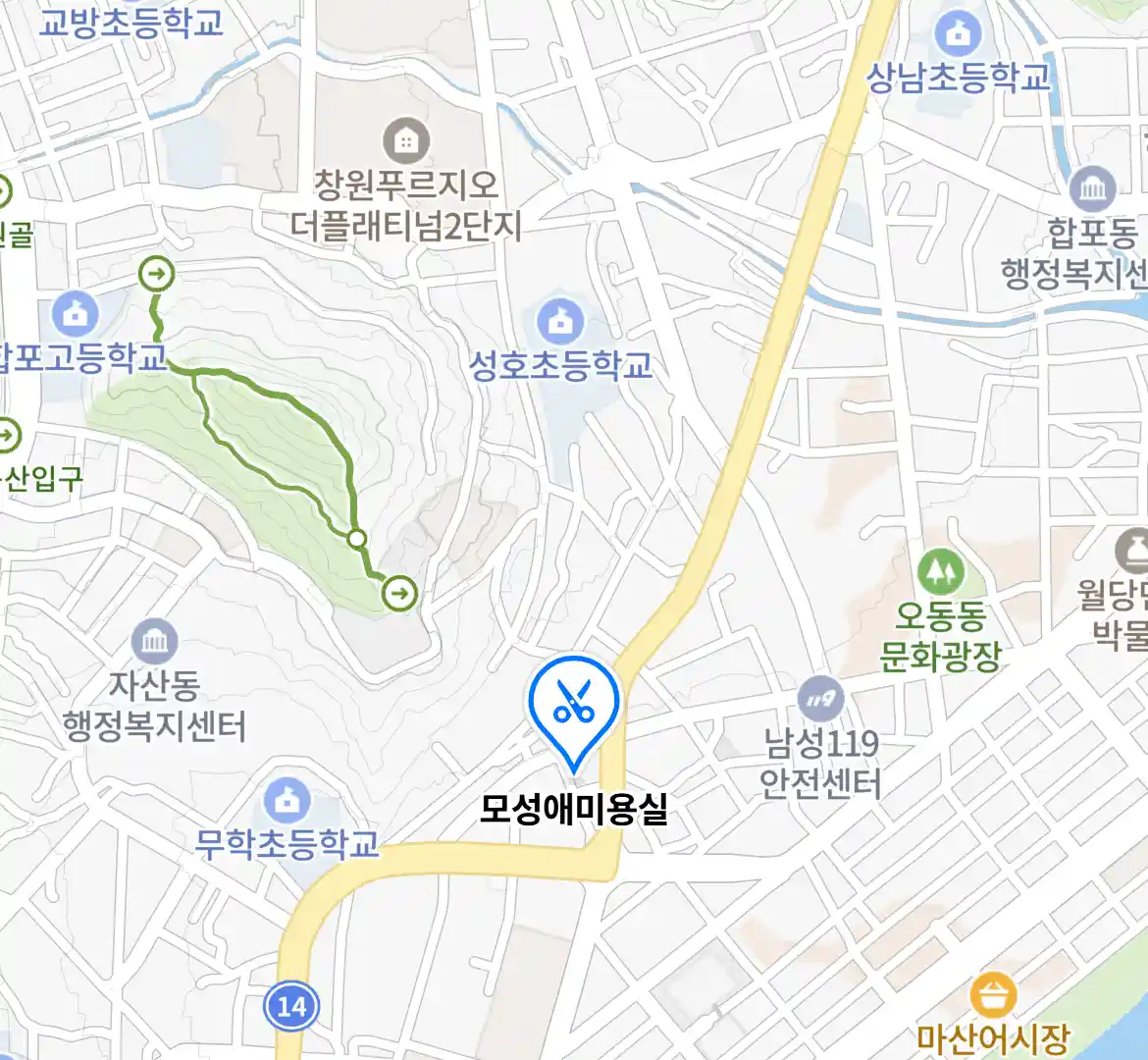 모성애미용실 위치