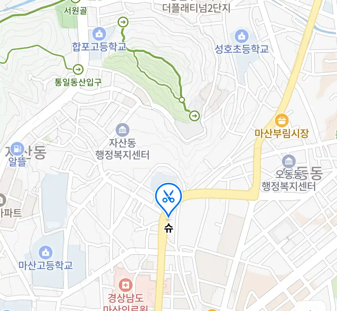 슈 위치