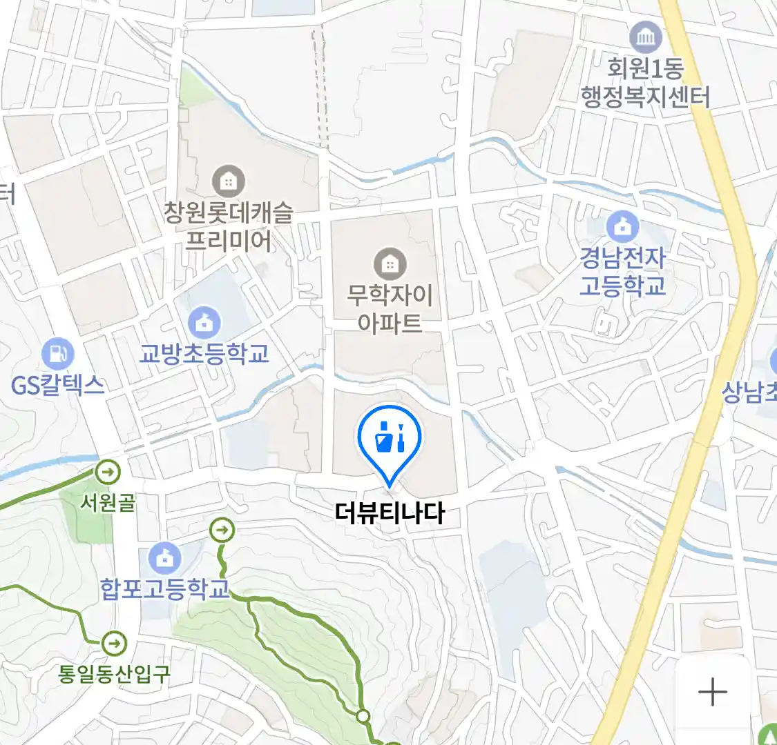 더뷰티나다 위치