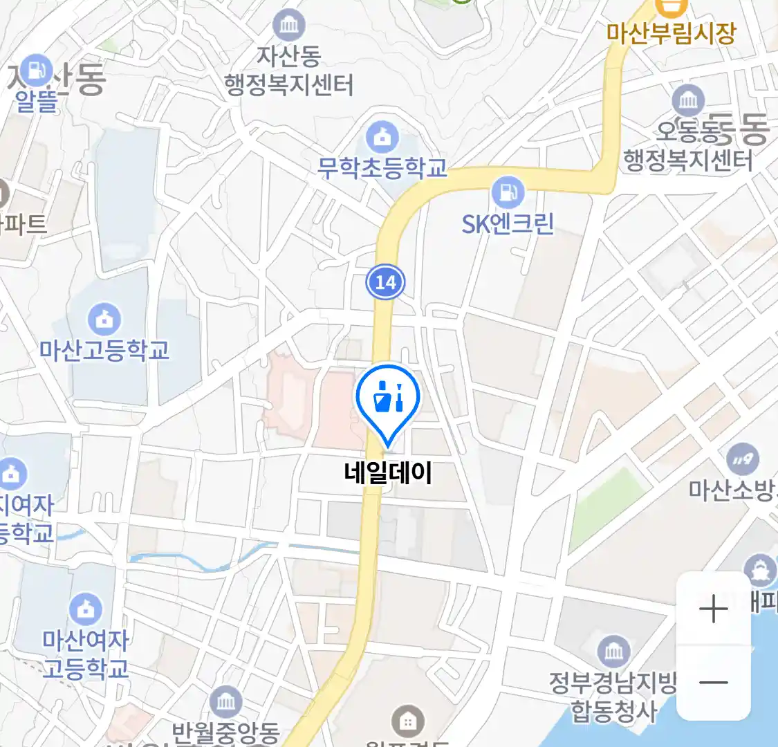 네일데이 위치