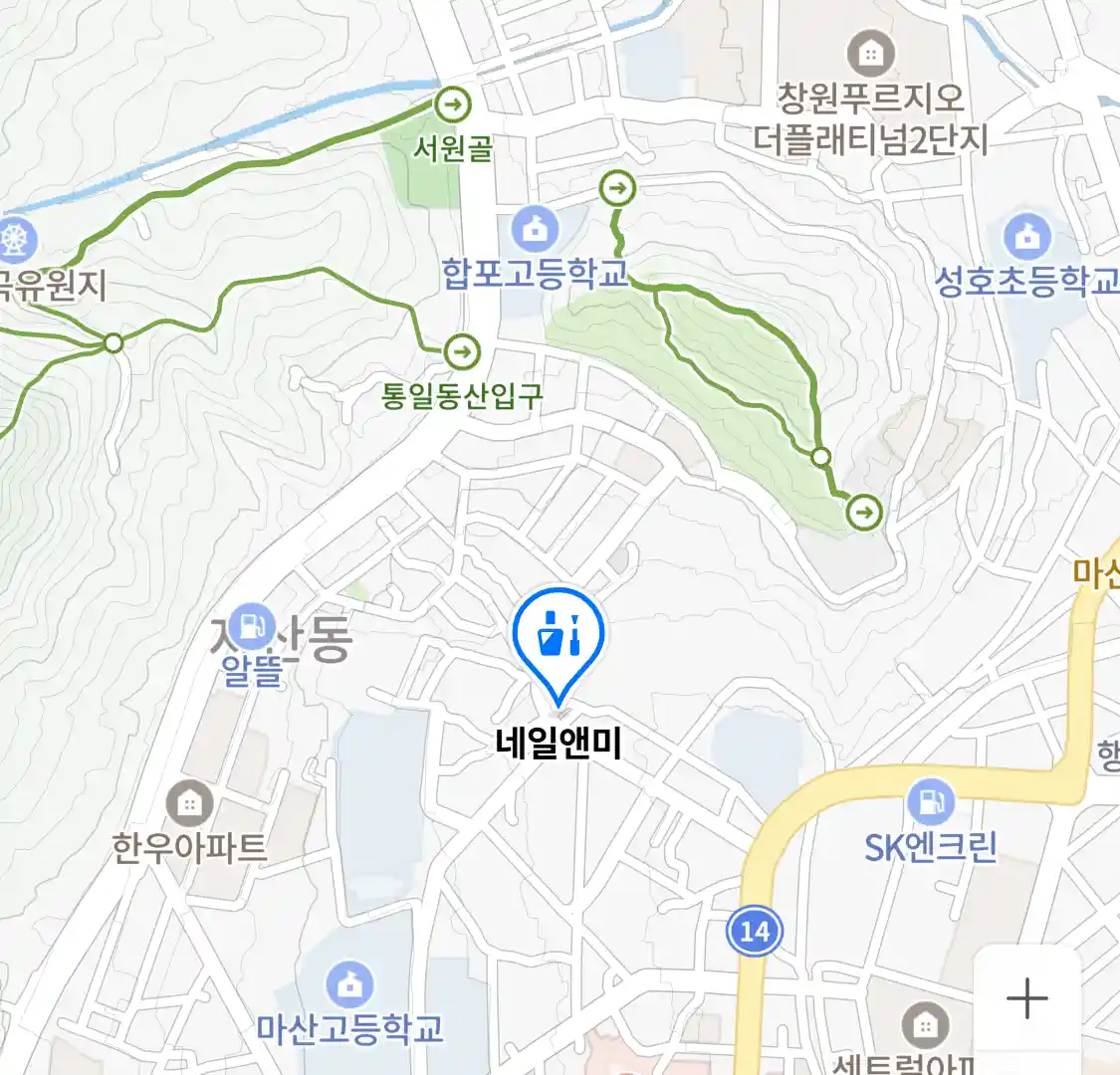 네일앤미 위치