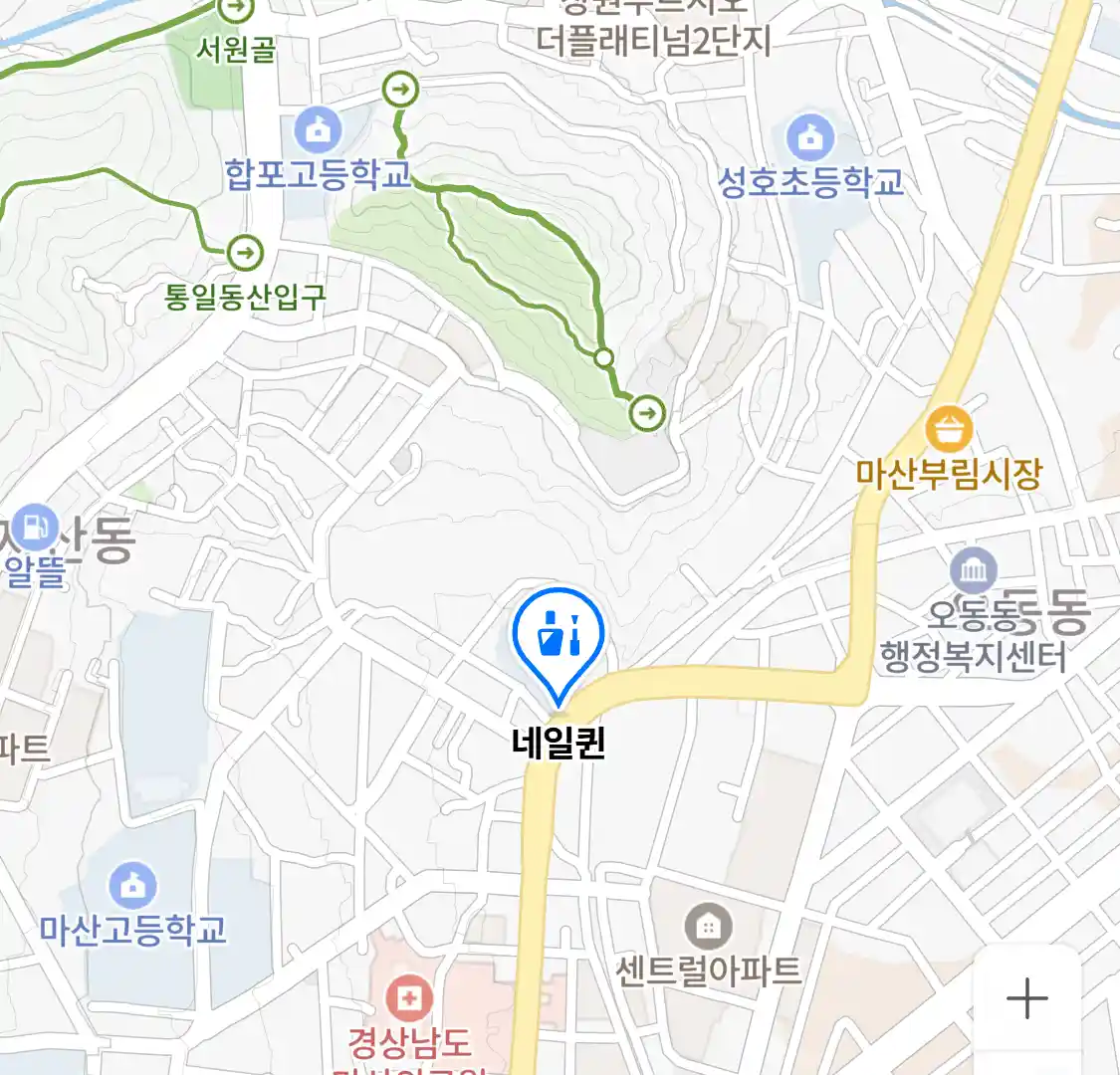 네일퀸 위치
