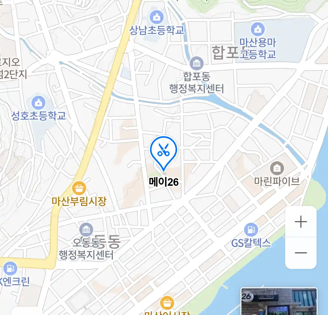 메이26 위치