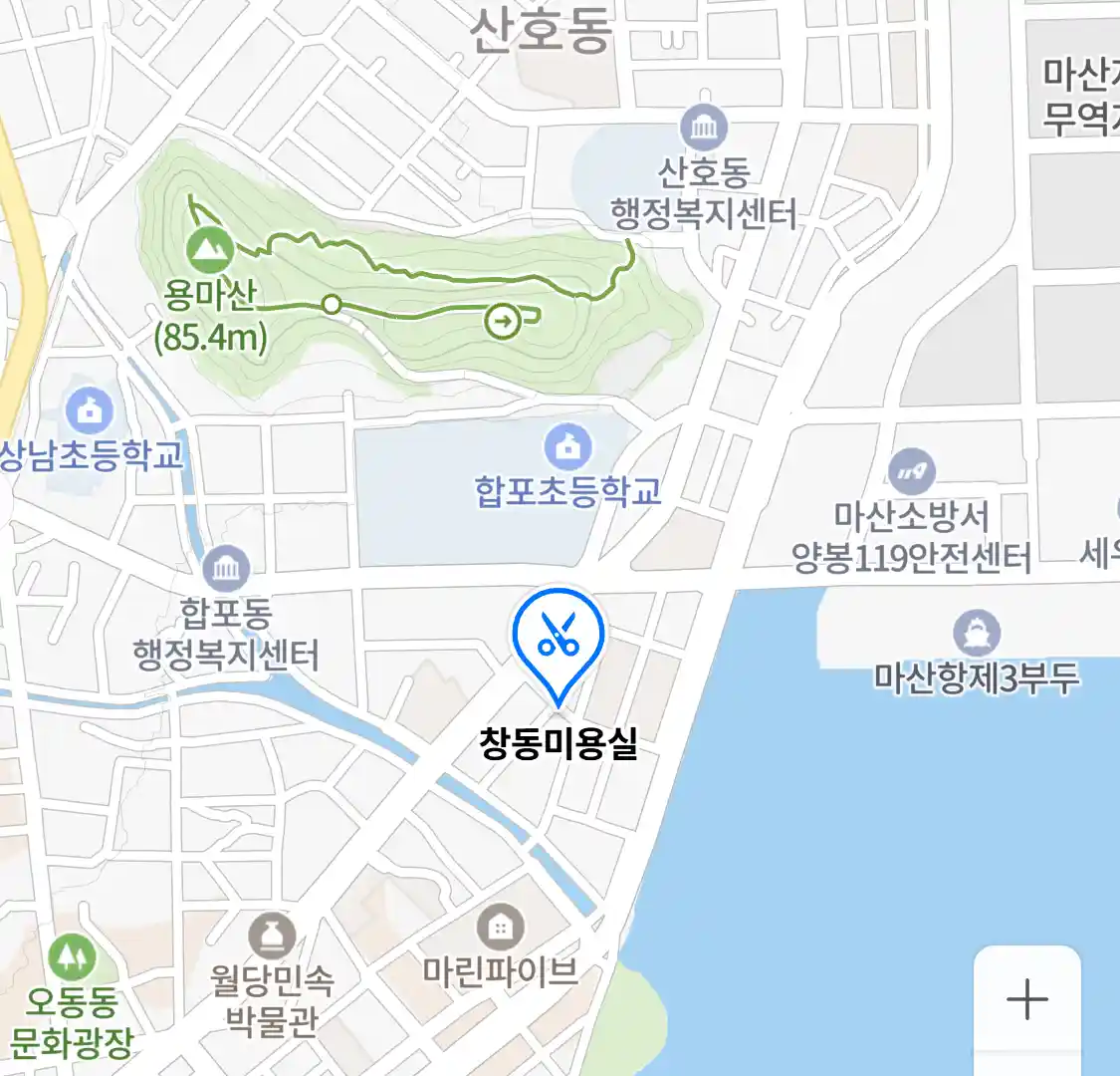 창동미용실 위치