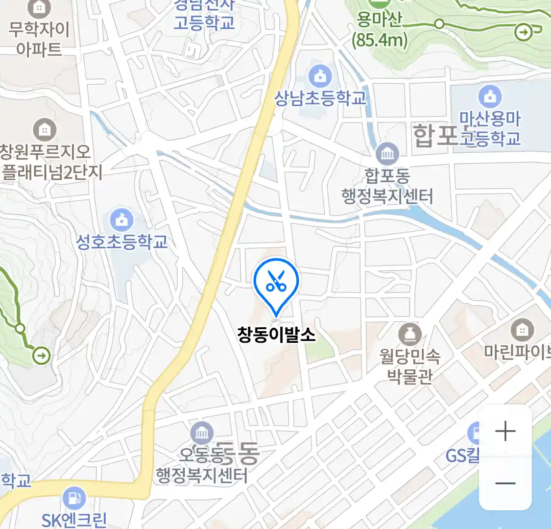 창동이발소 위치