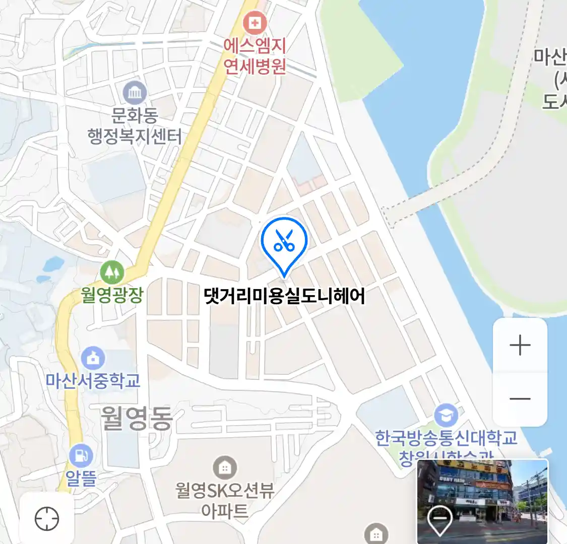 댓거리미용실도니헤어 위치