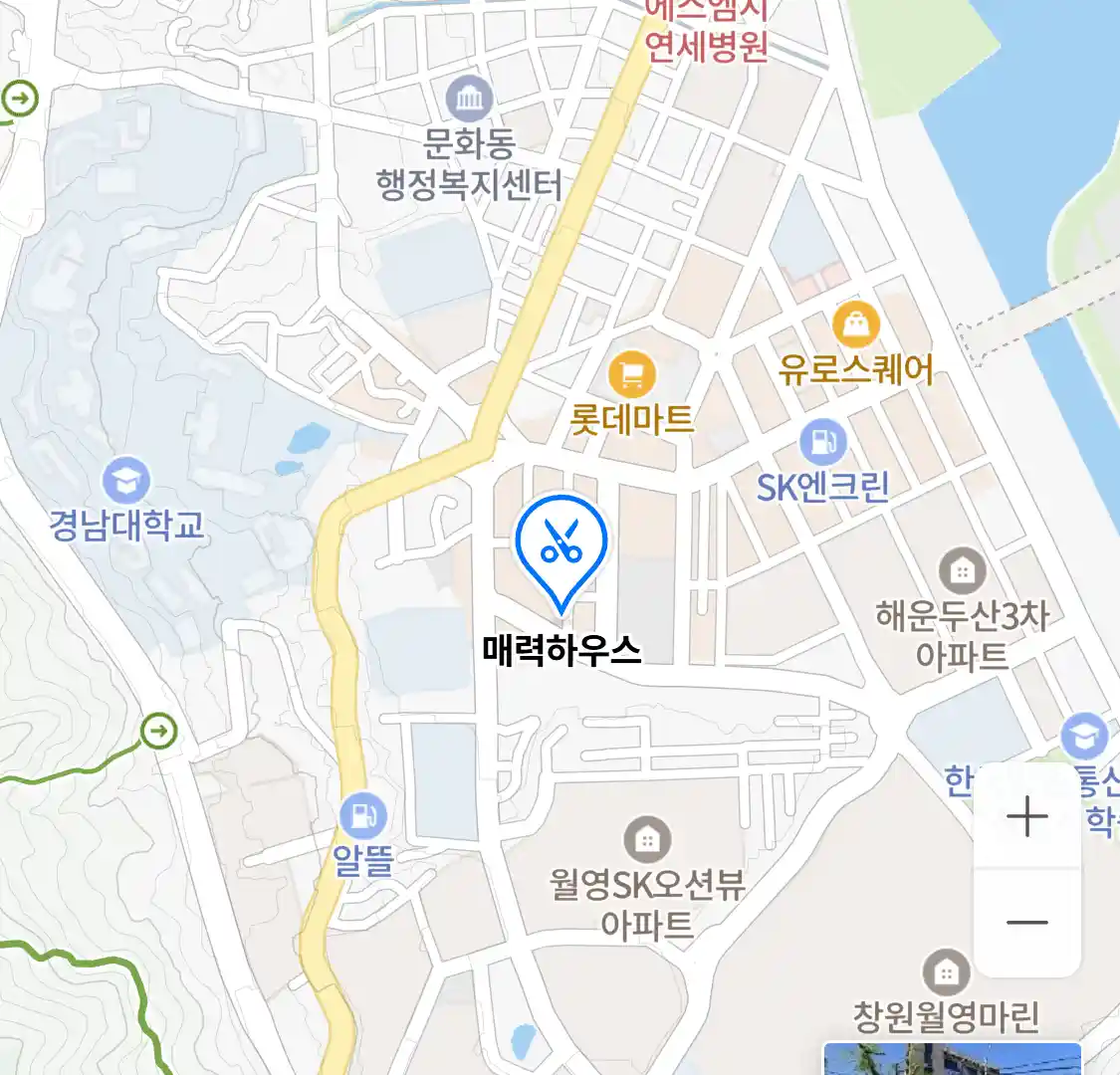 매력하우스 위치