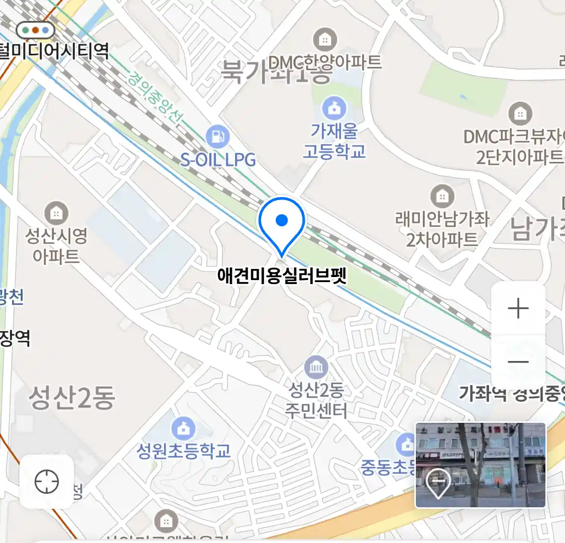 애견미용실러브펫 위치