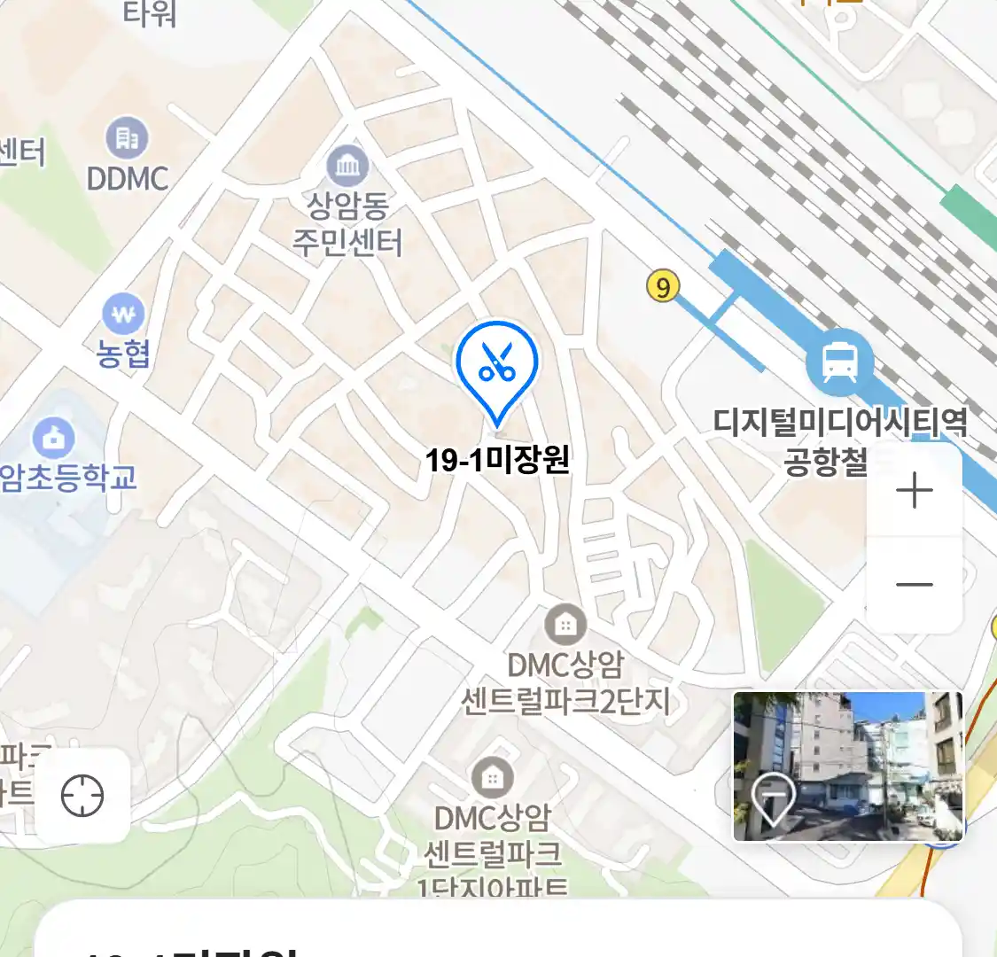 19-1미장원 위치