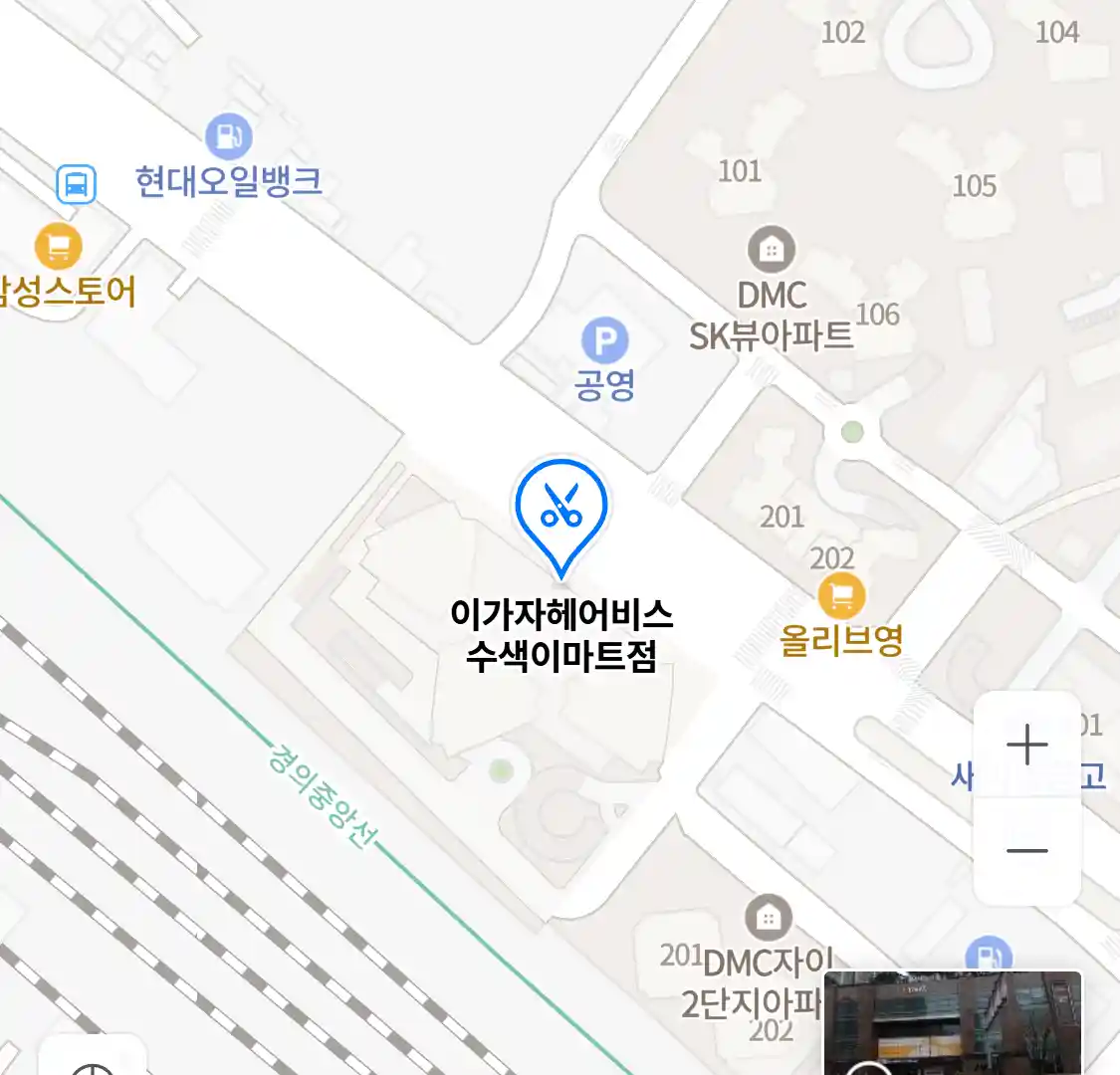 이가자헤어비스 수색이마트점 위치