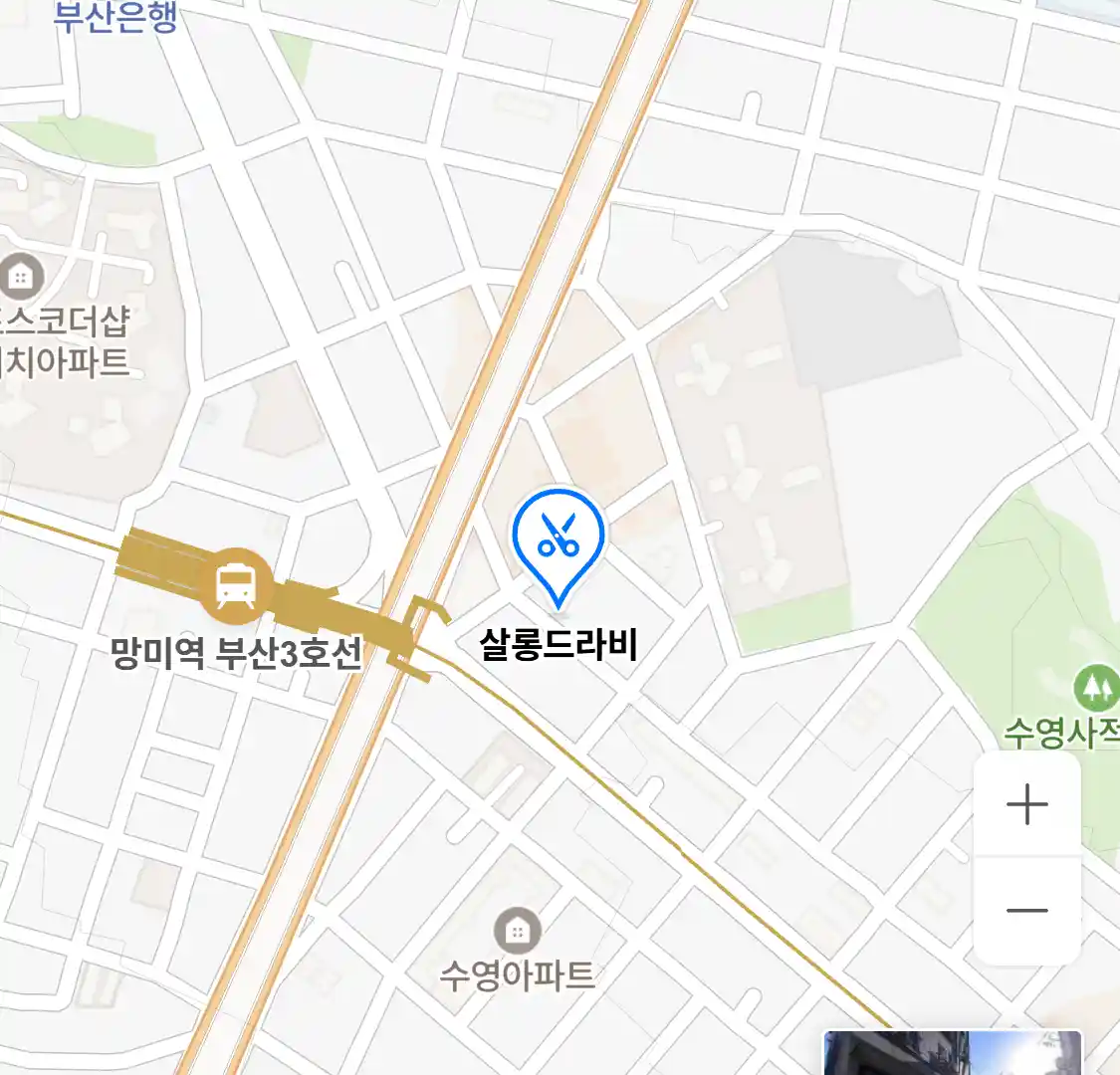살롱드라비 위치