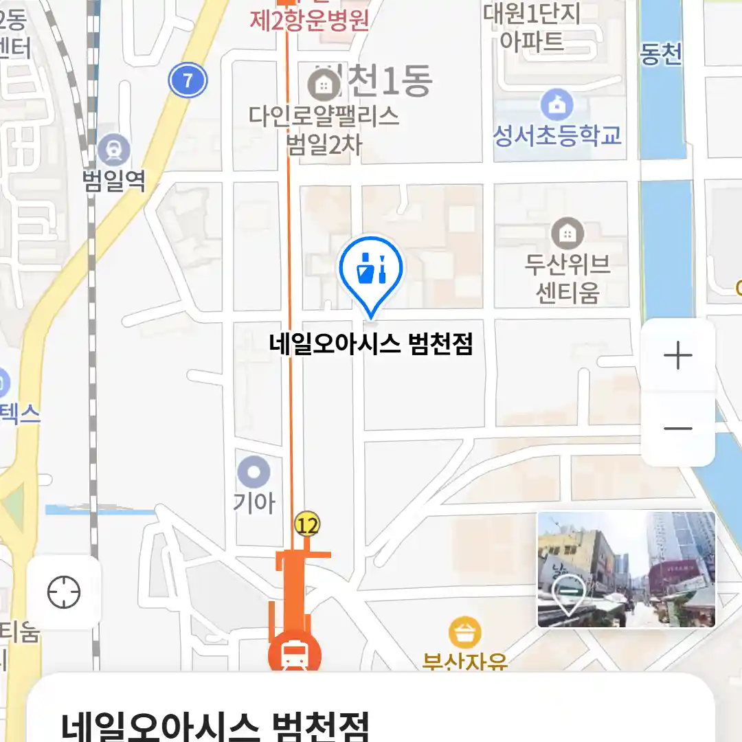 네일오아시스 범천점 위치