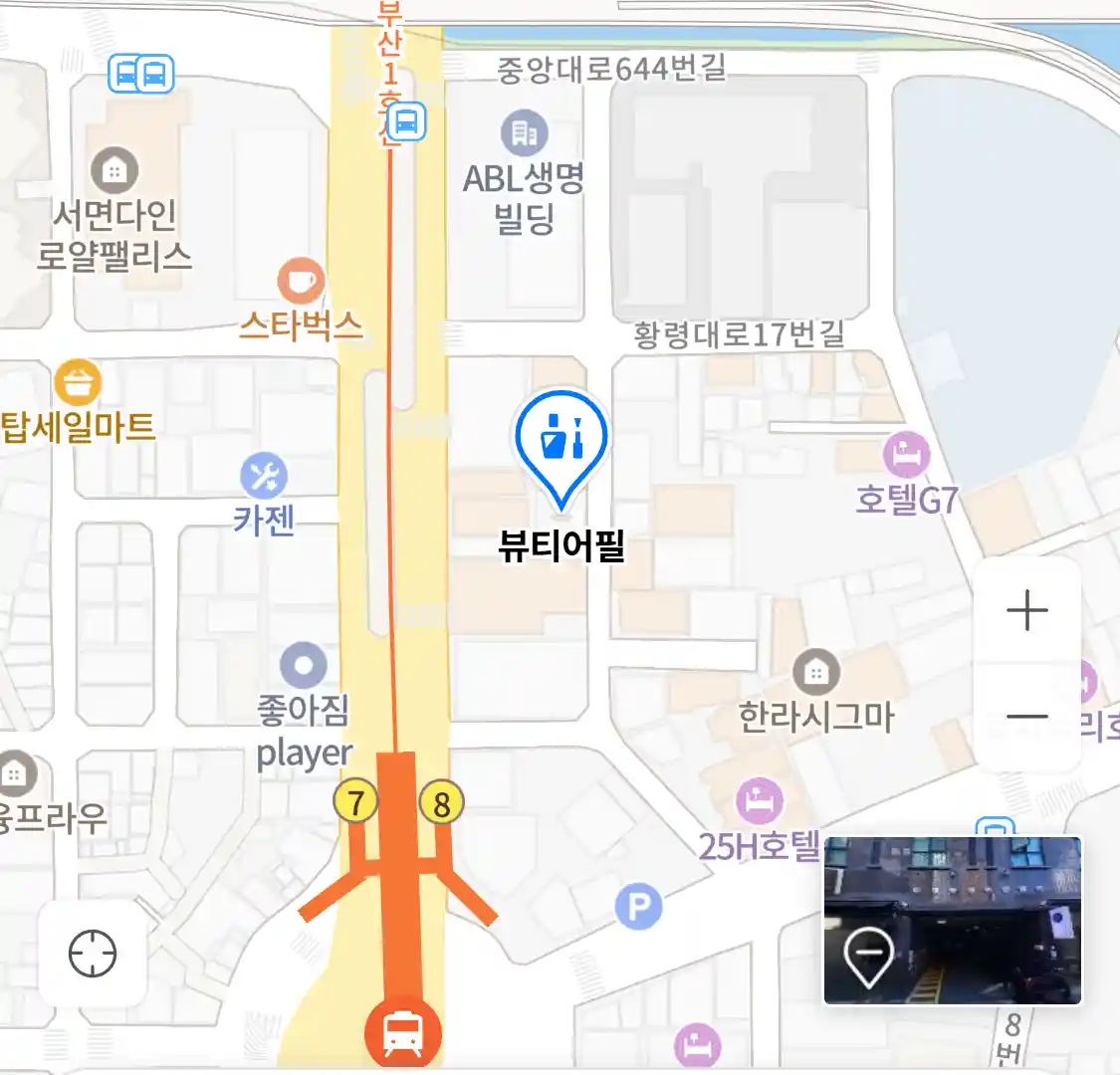 뷰티어필 위치