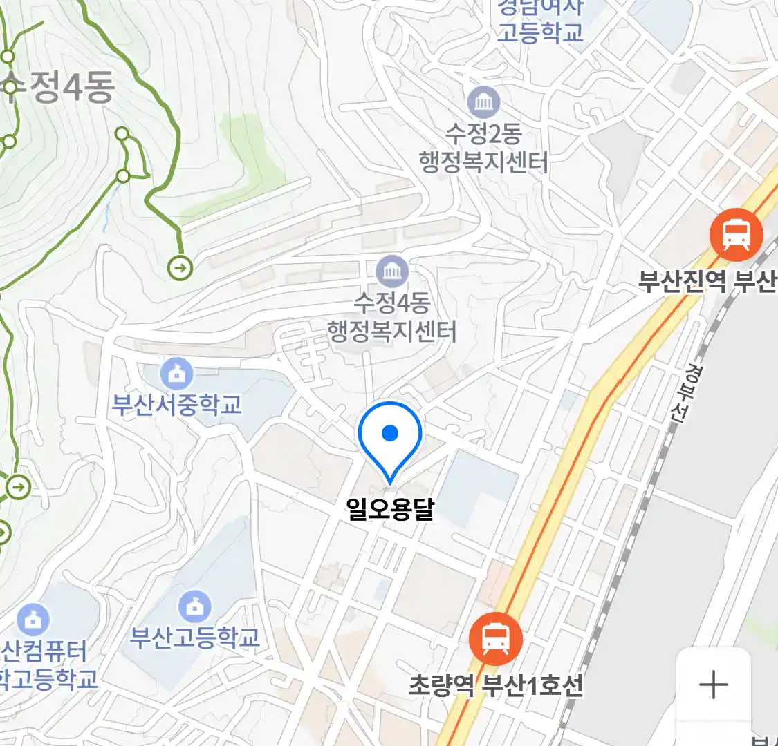 일오용달 위치