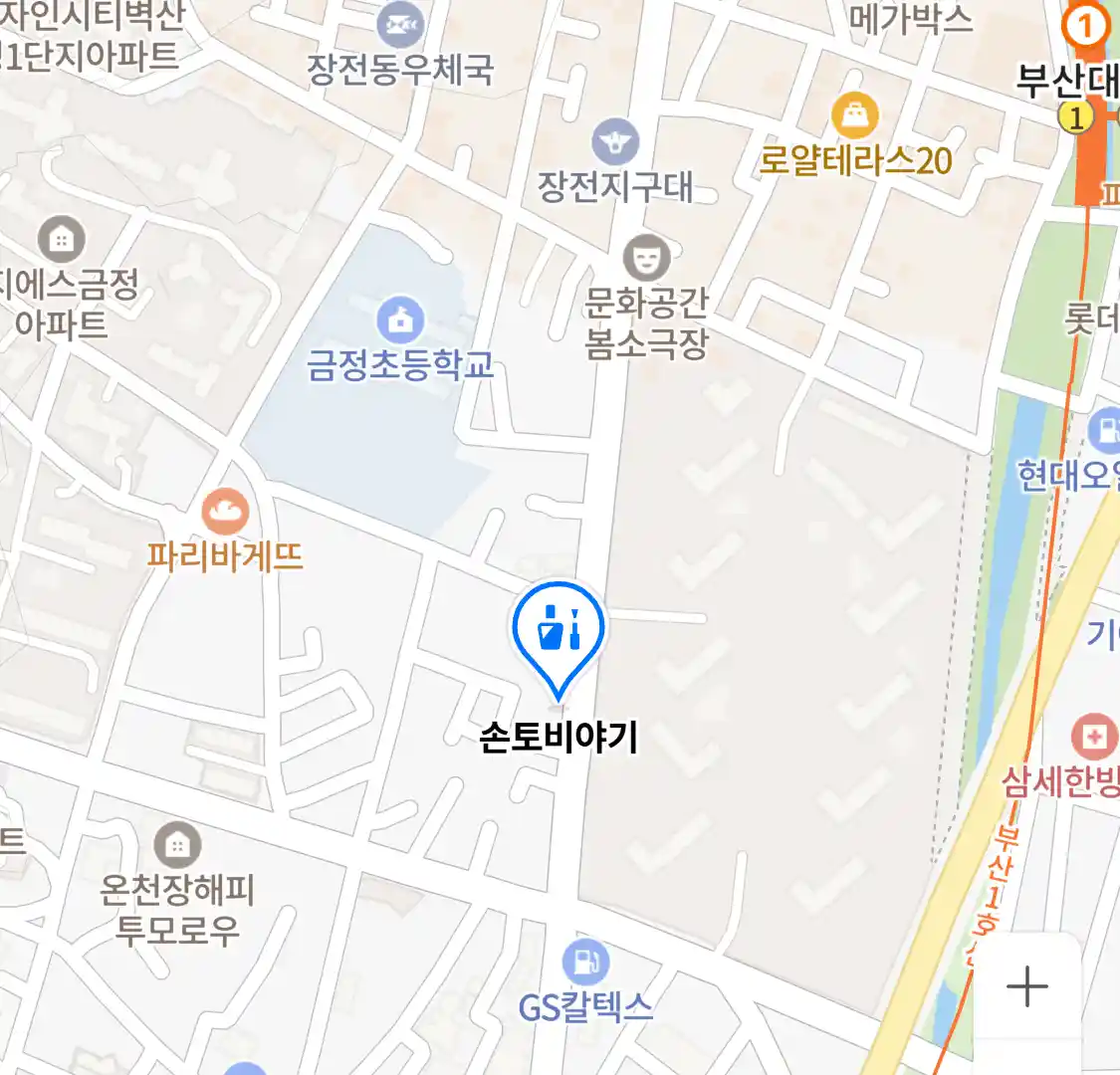 손토비야기 위치
