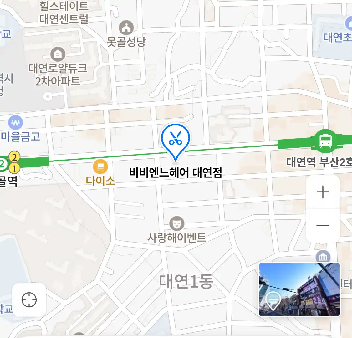 비비엔느헤어 대연점 위치