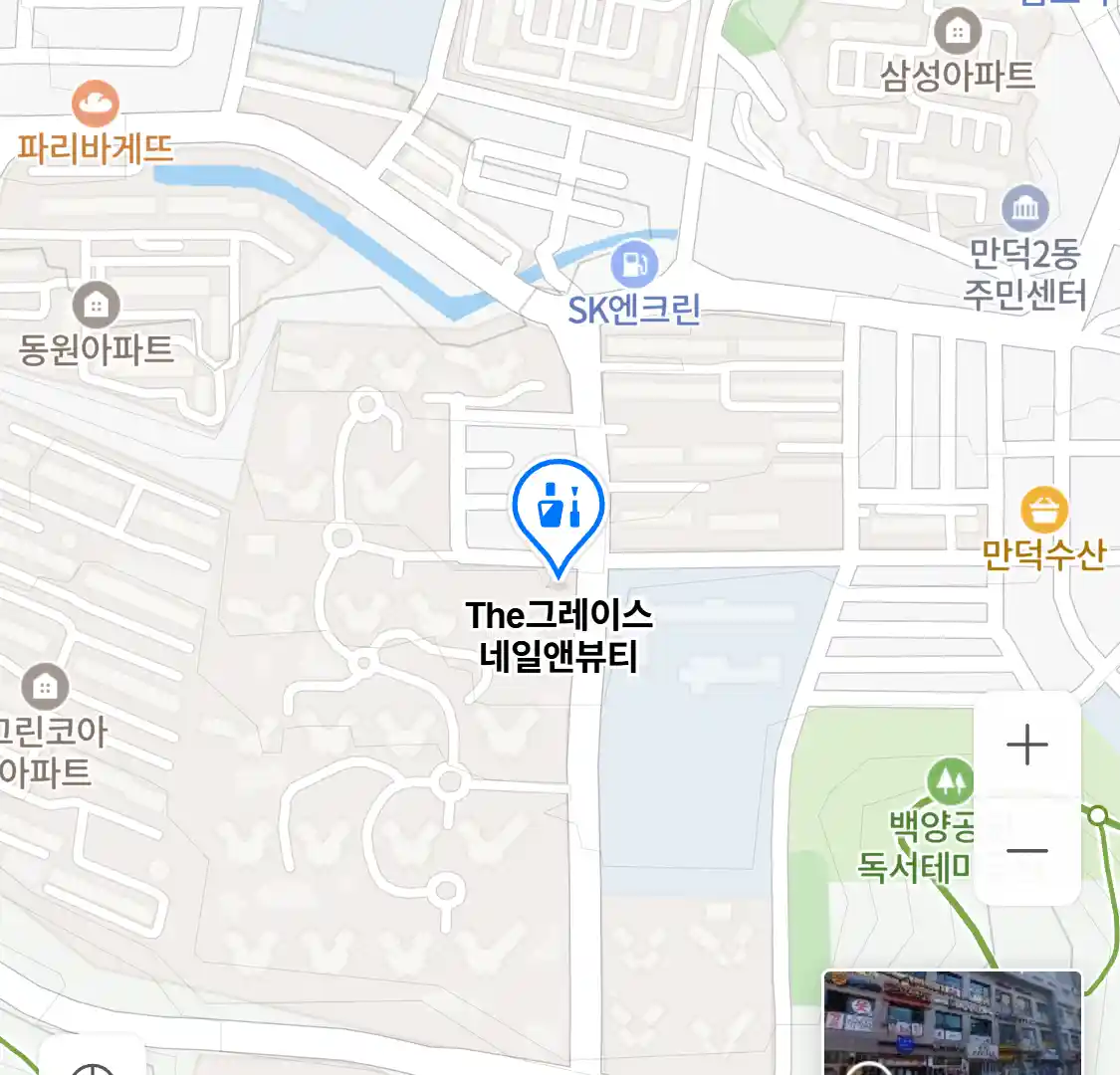 The그레이스 네일앤뷰티 위치