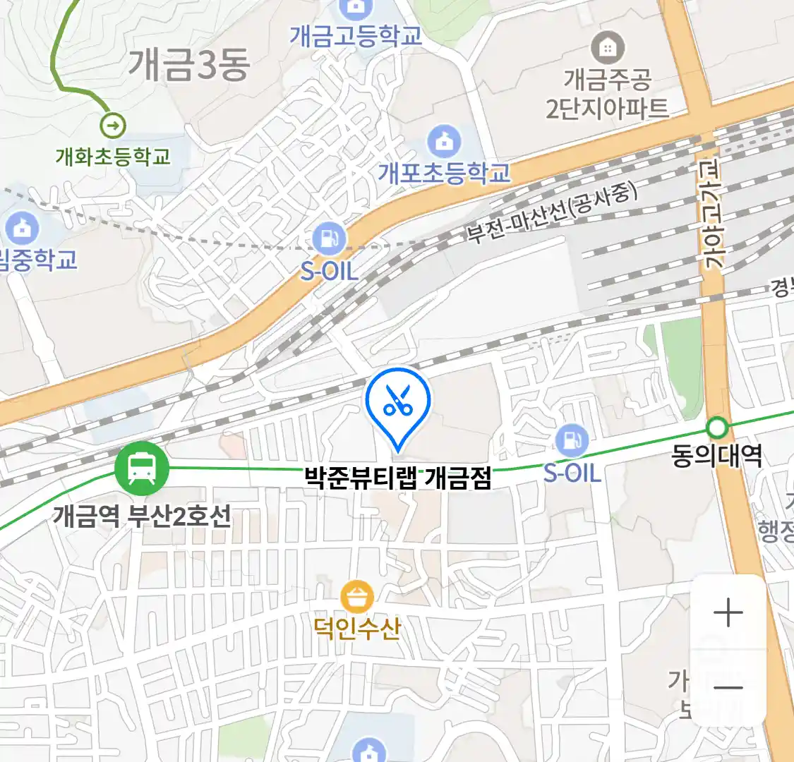 박준뷰티랩 개금점 위치