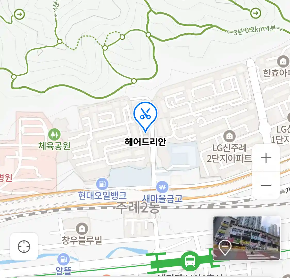 헤어드리안 위치
