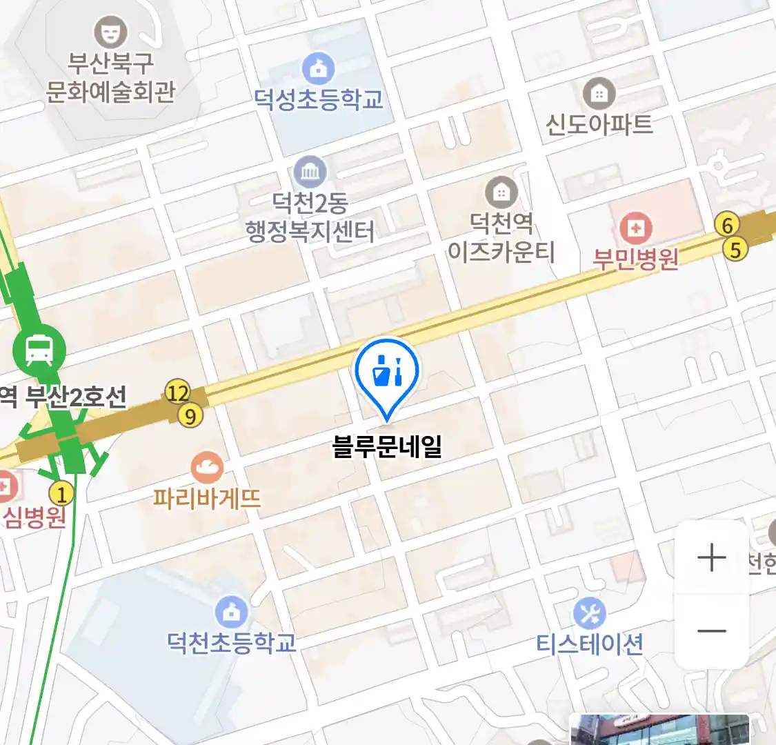 블루문네일 위치