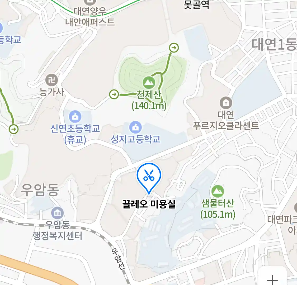 끌레오 미용실 위치