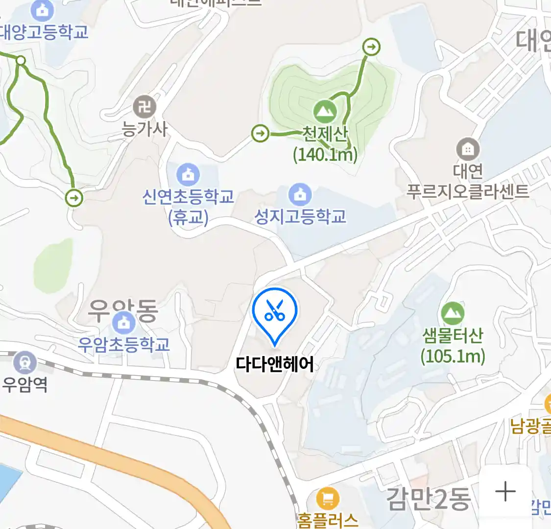 다다앤헤어 위치