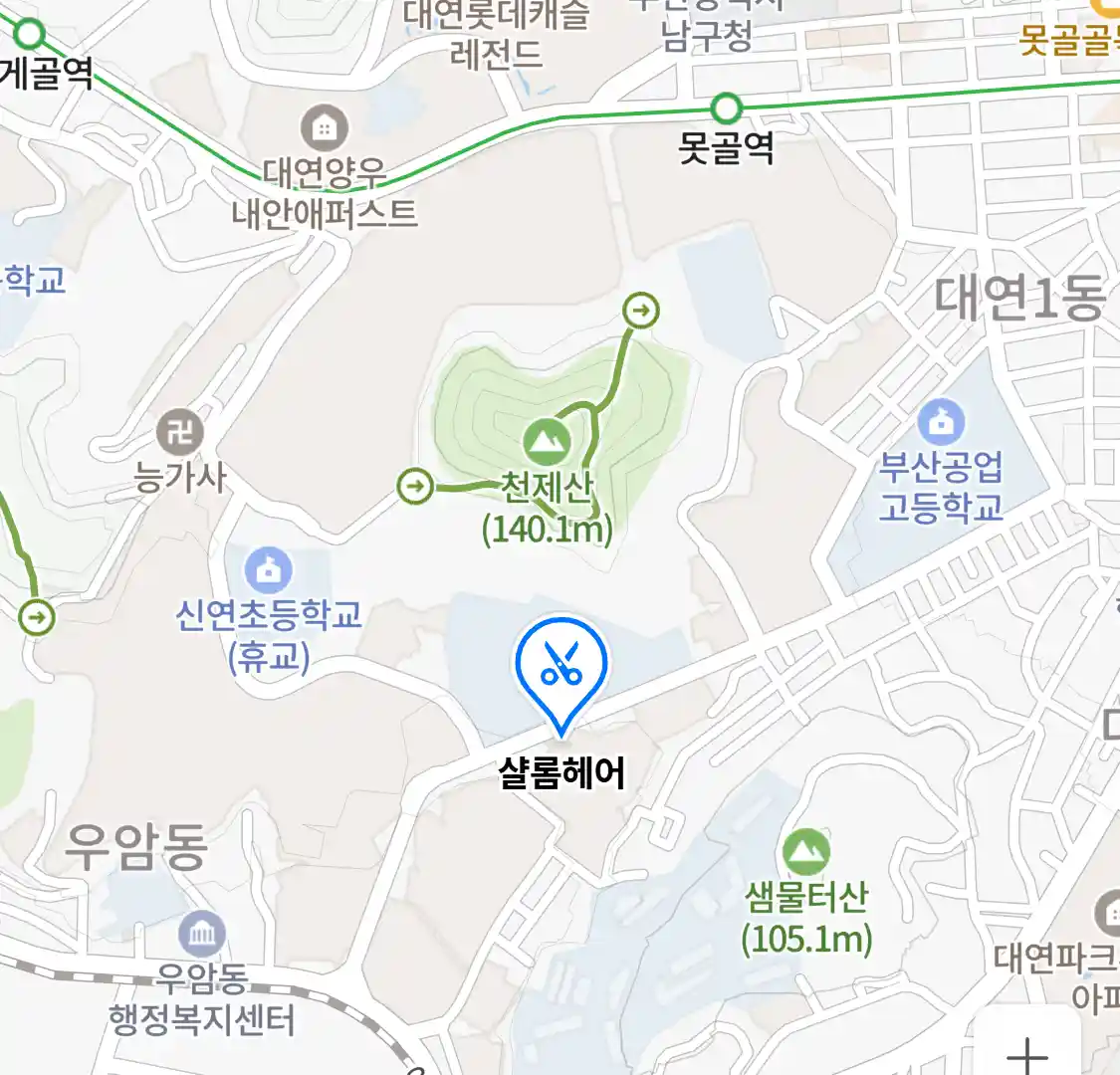 샬롬헤어 위치