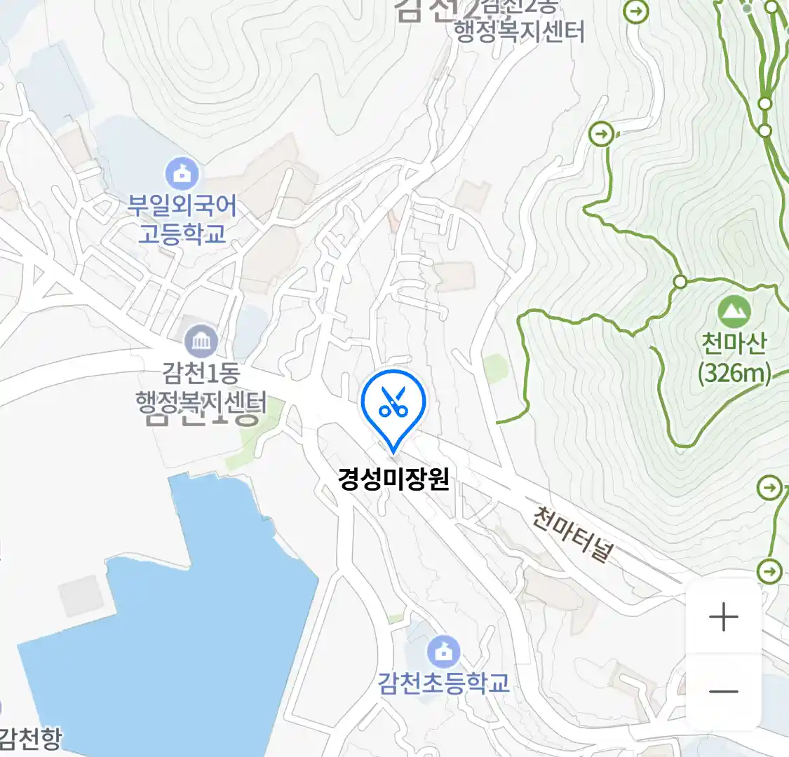 경성미장원 위치