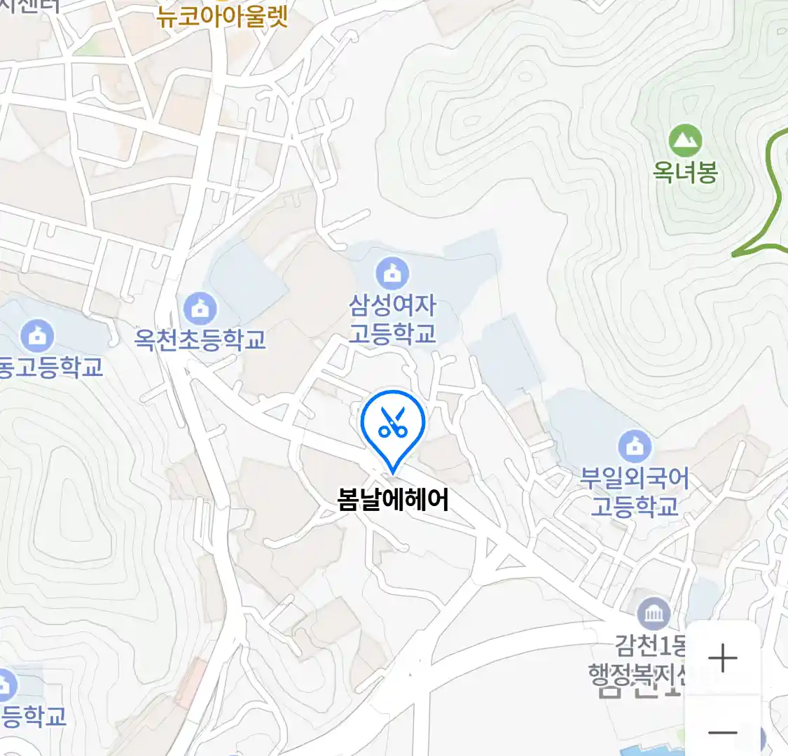 봄날에헤어 위치