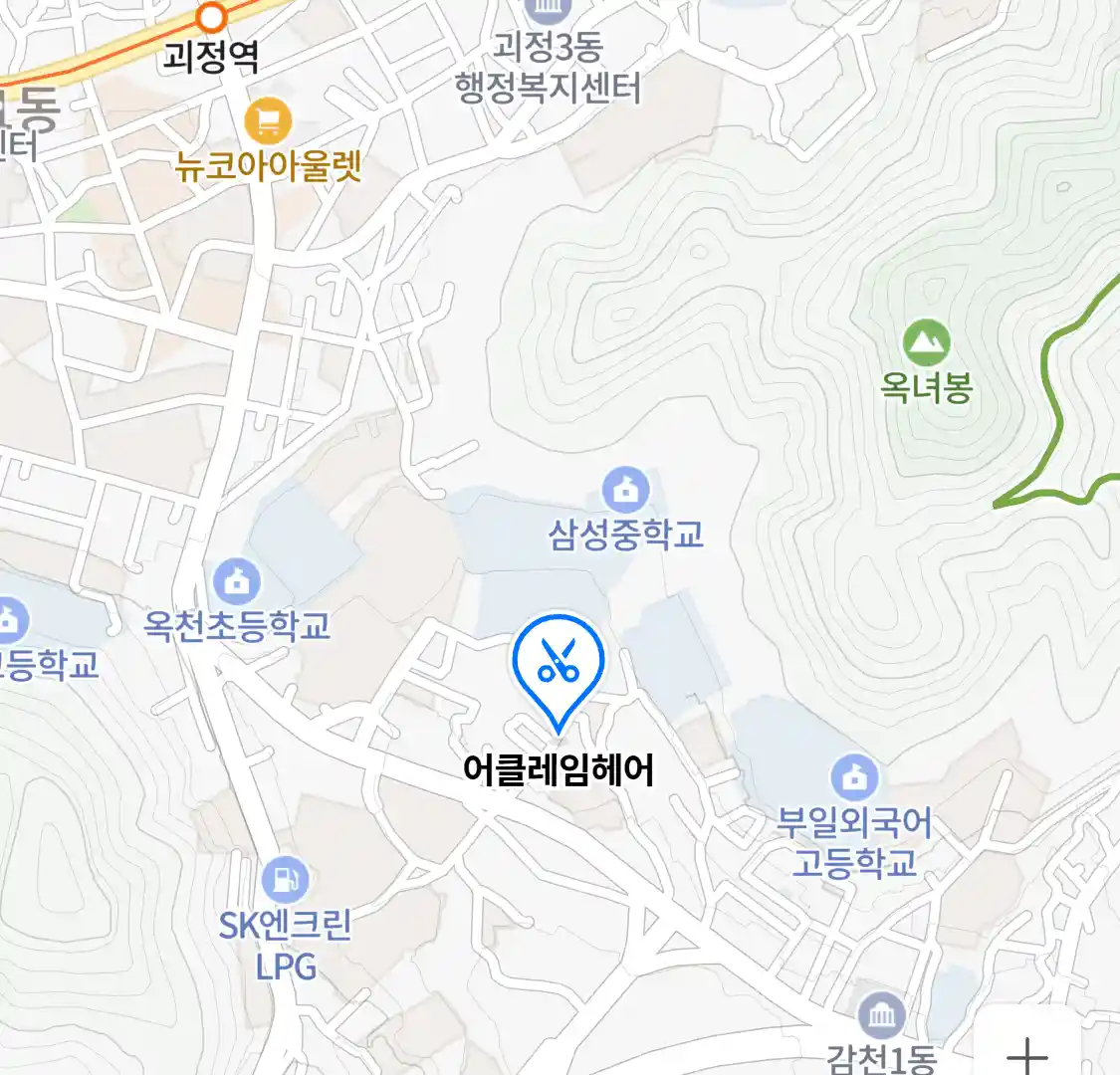 어클레임헤어 위치