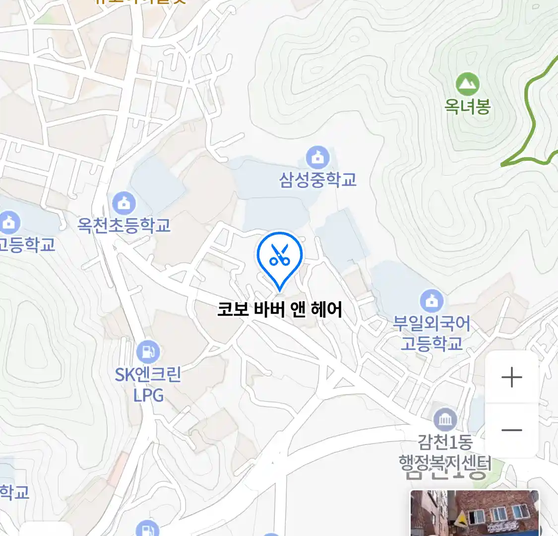 코보 바버 앤 헤어 위치