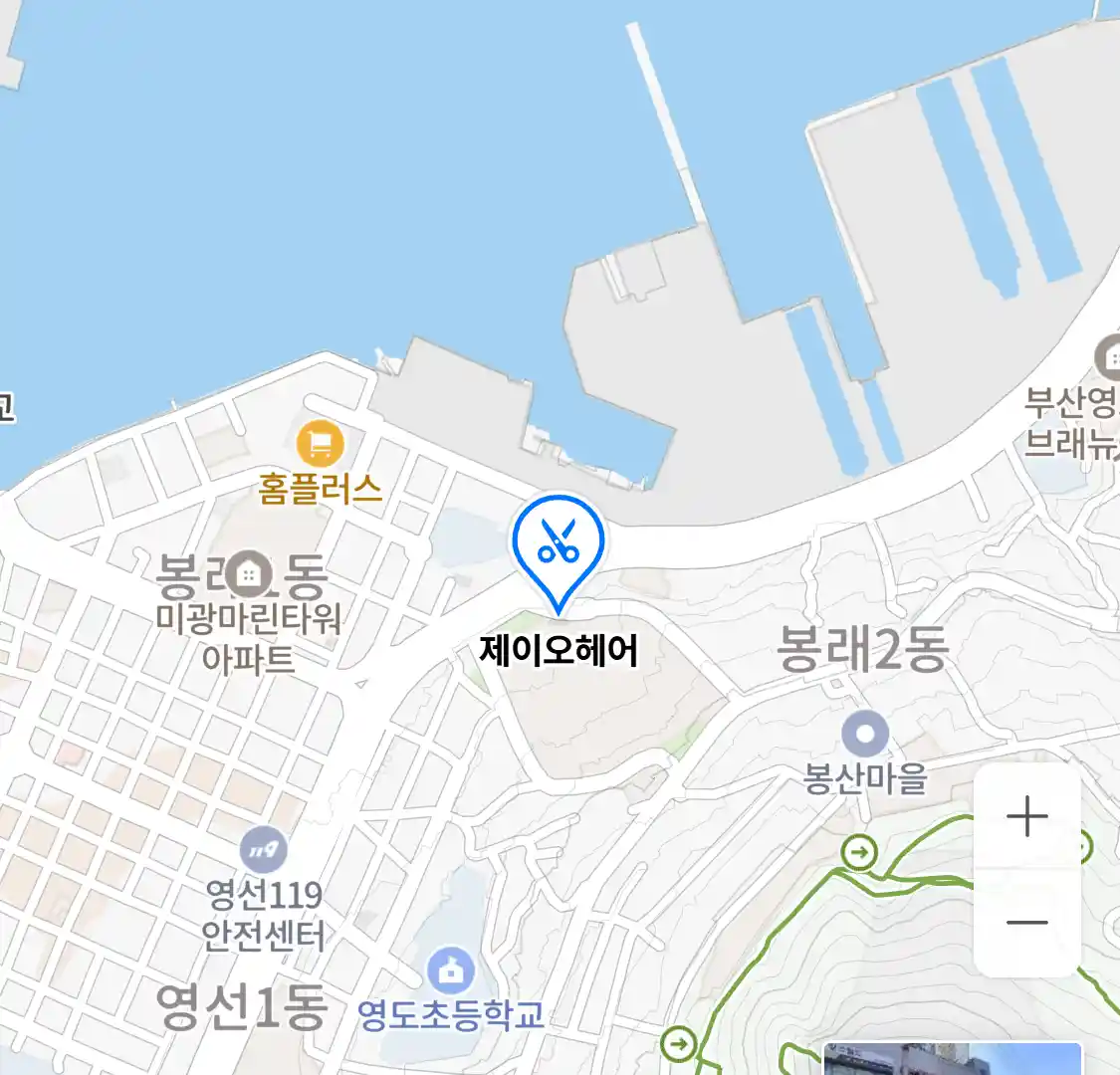 제이오헤어 위치