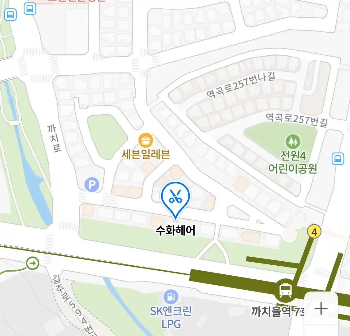 수화헤어 위치