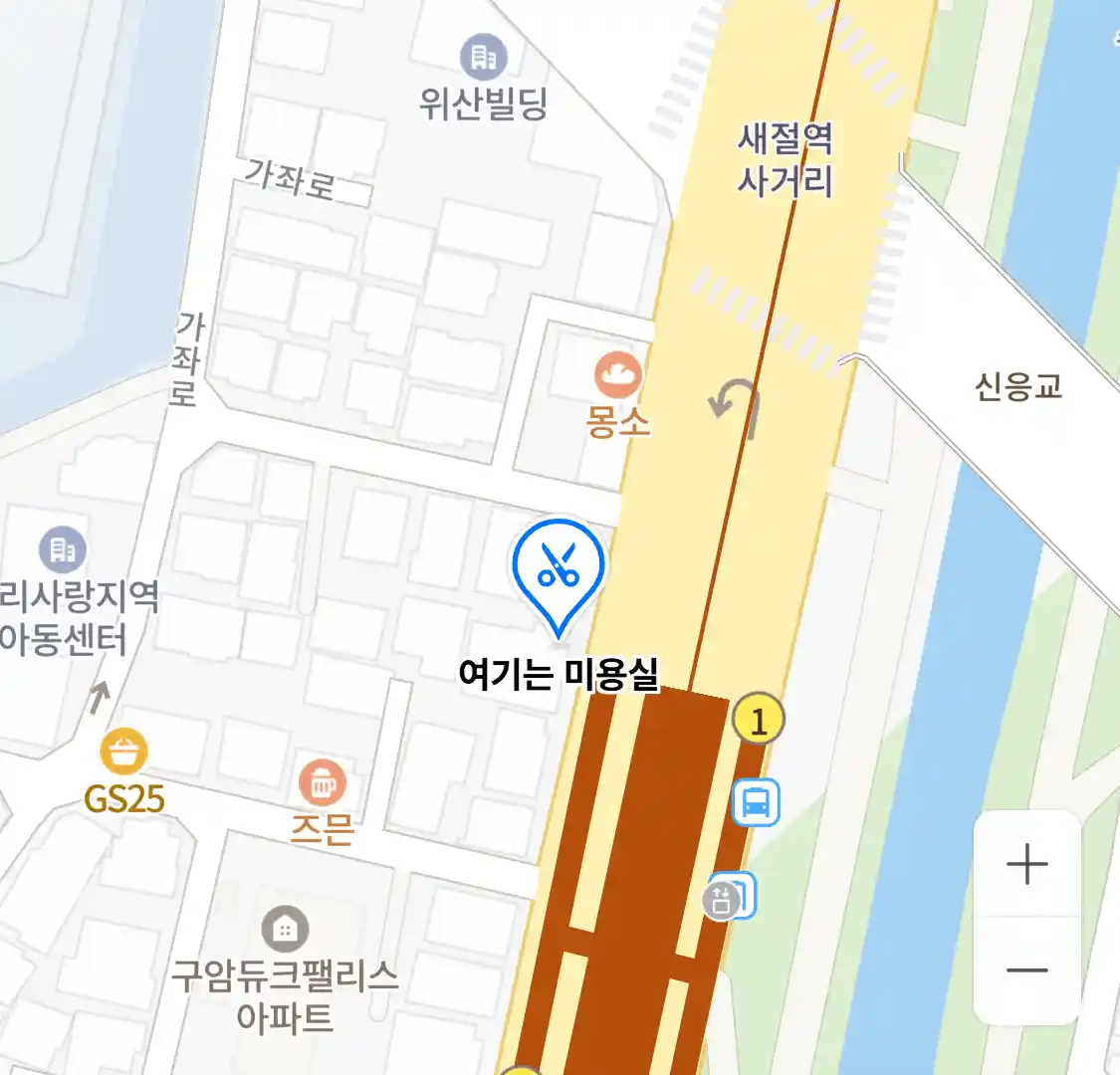 여기는 미용실 위치