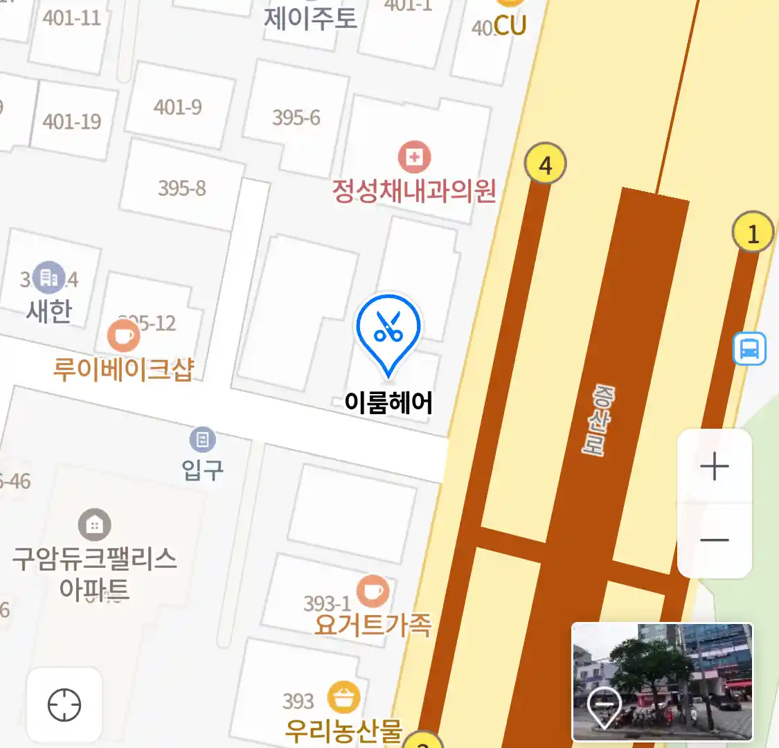 이룸헤어 위치