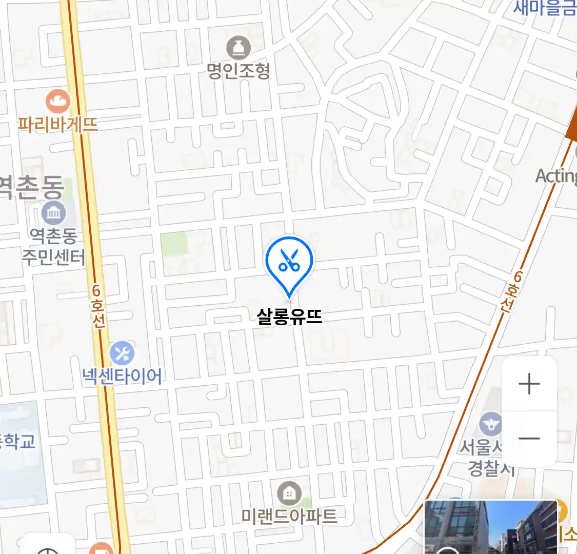살롱유뜨 위치