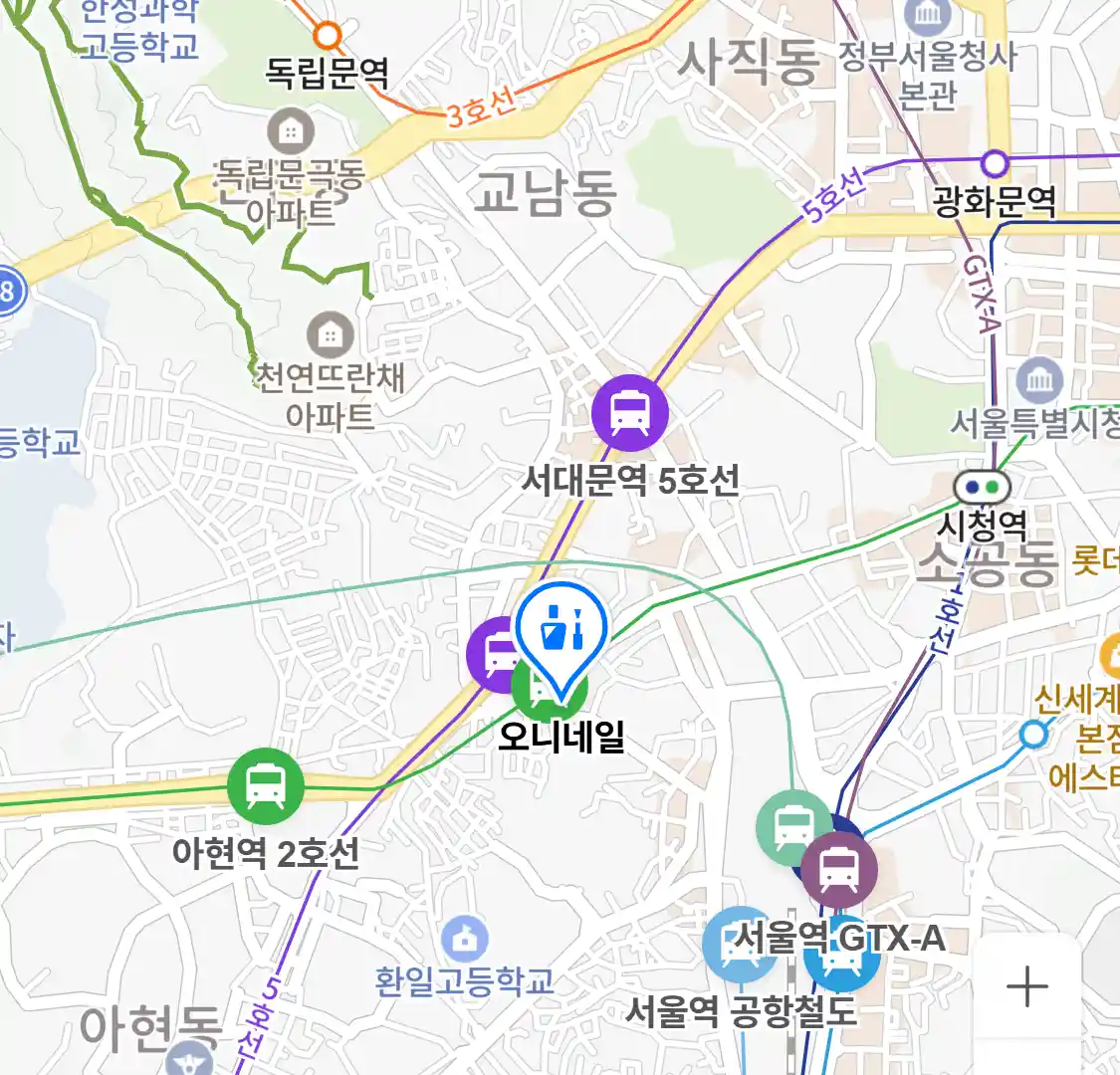 오니네일 위치