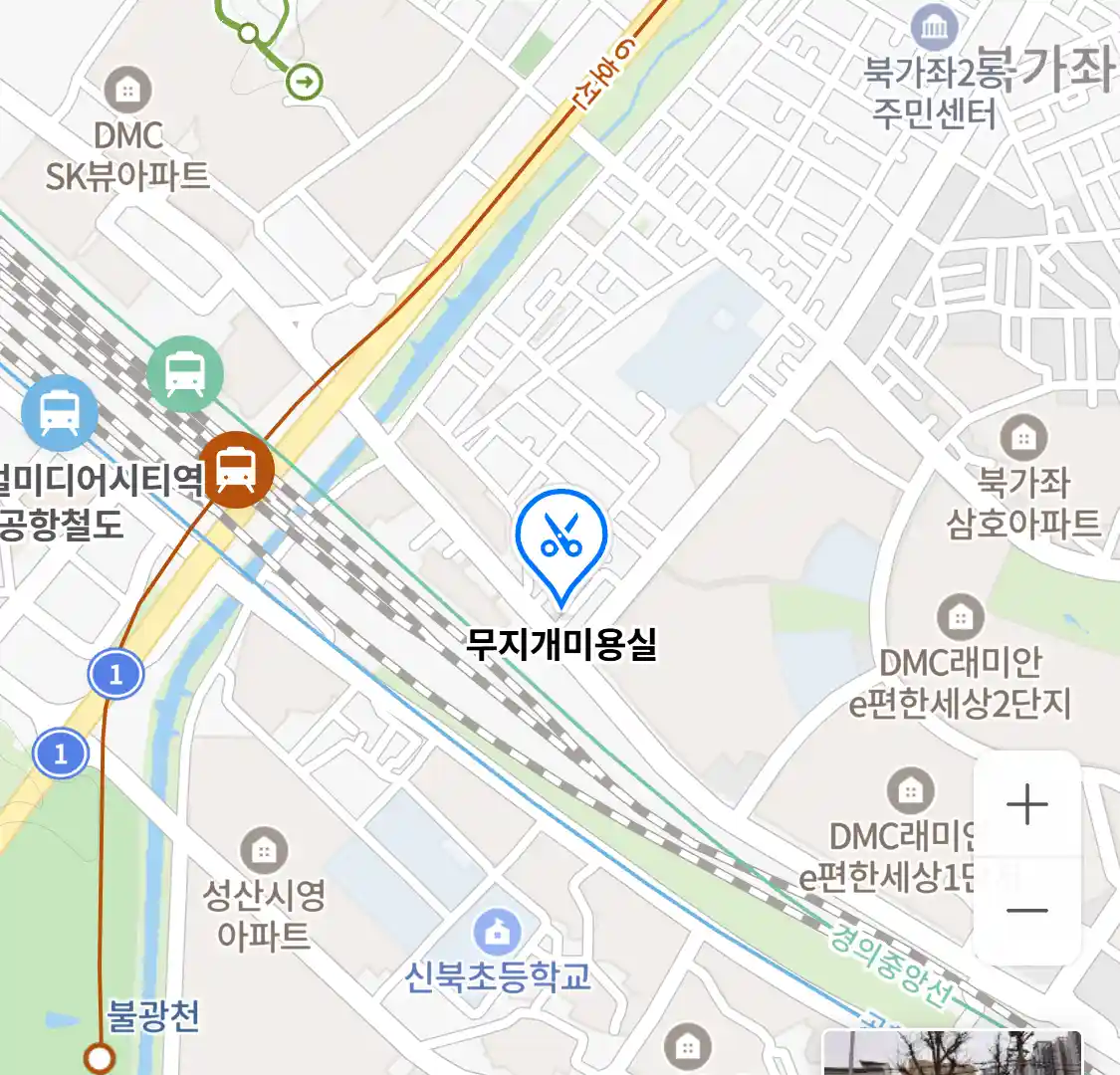 무지개미용실 위치