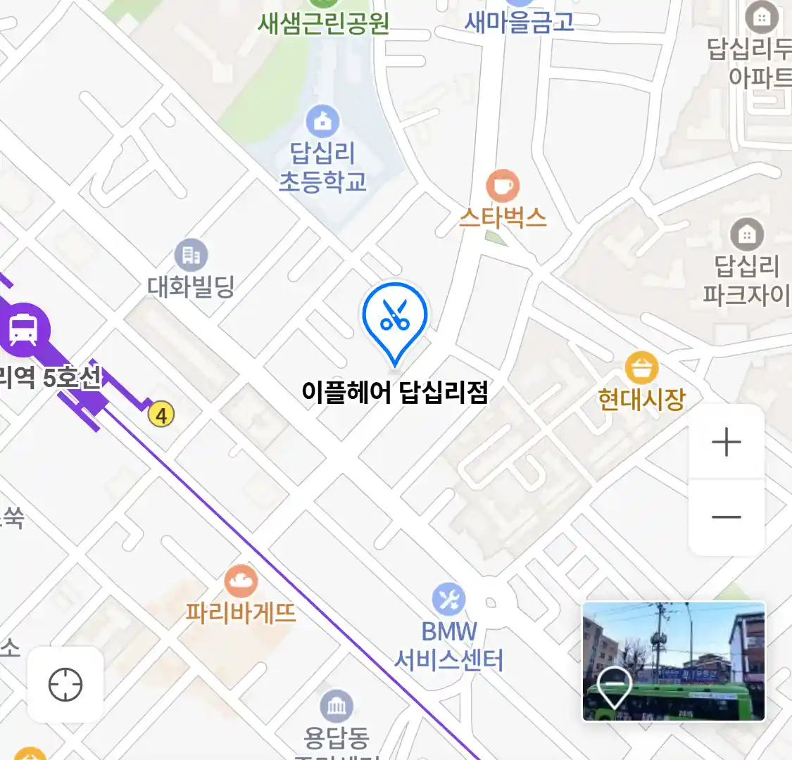 이플헤어 답십리점 위치
