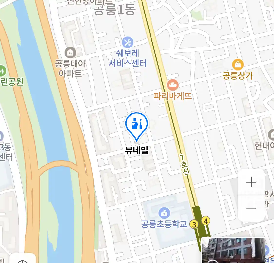 뷰네일 위치