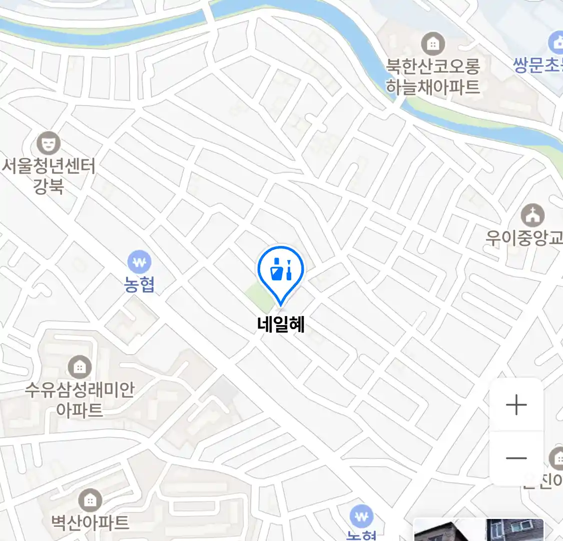 네일혜 위치