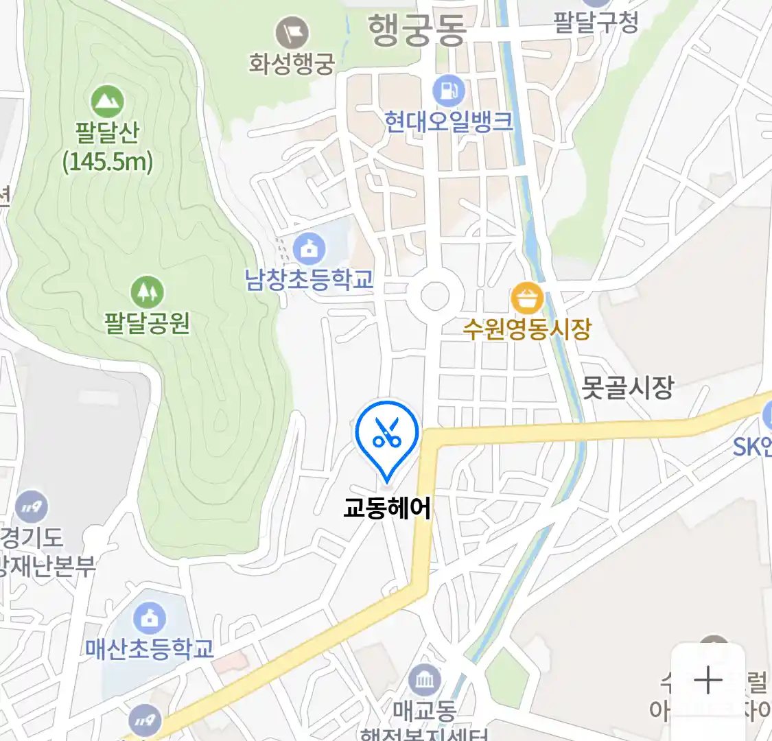 교동헤어 위치