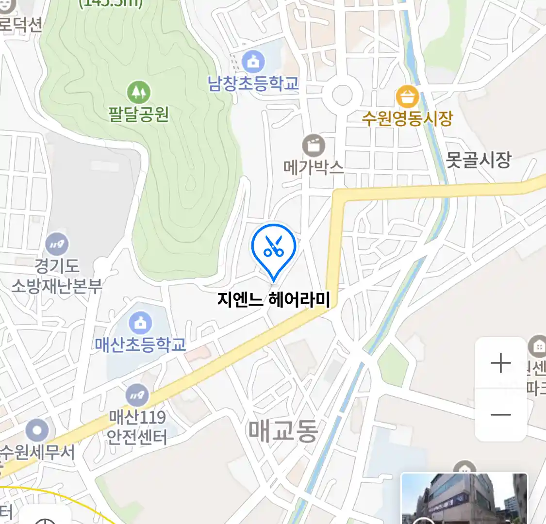 지엔느 헤어라미 위치