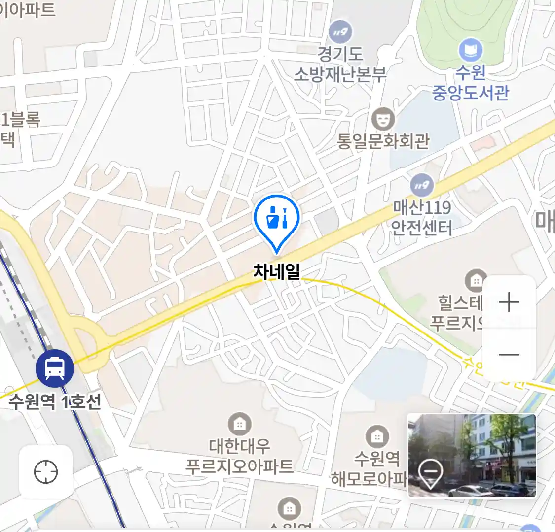 차네일 위치