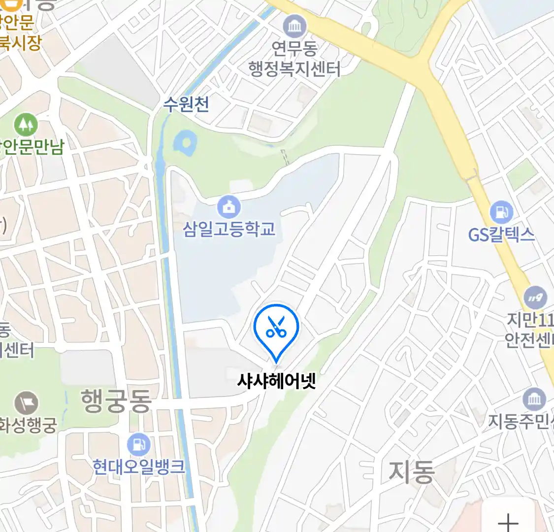 샤샤헤어넷 위치