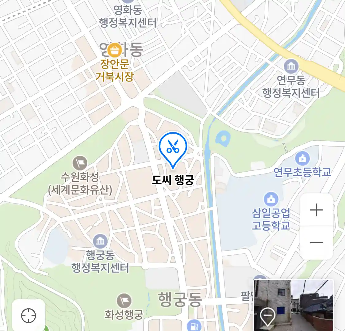 도씨 행궁 위치