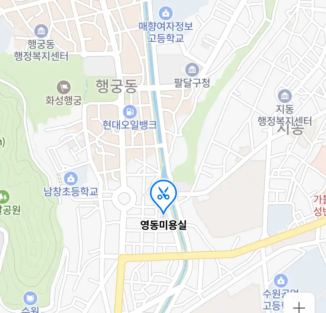 영동미용실 위치